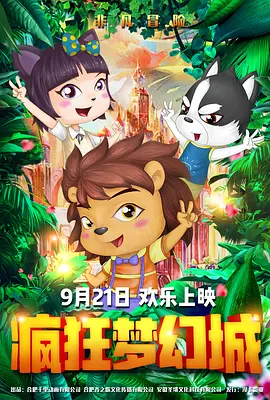 久久久久久久久精品